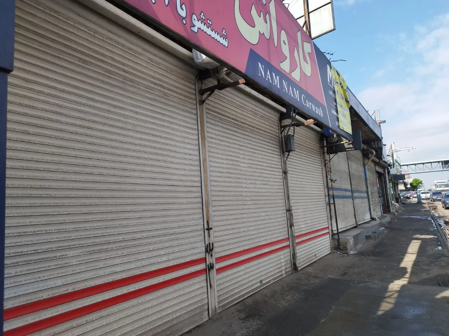 رهن و اجاره