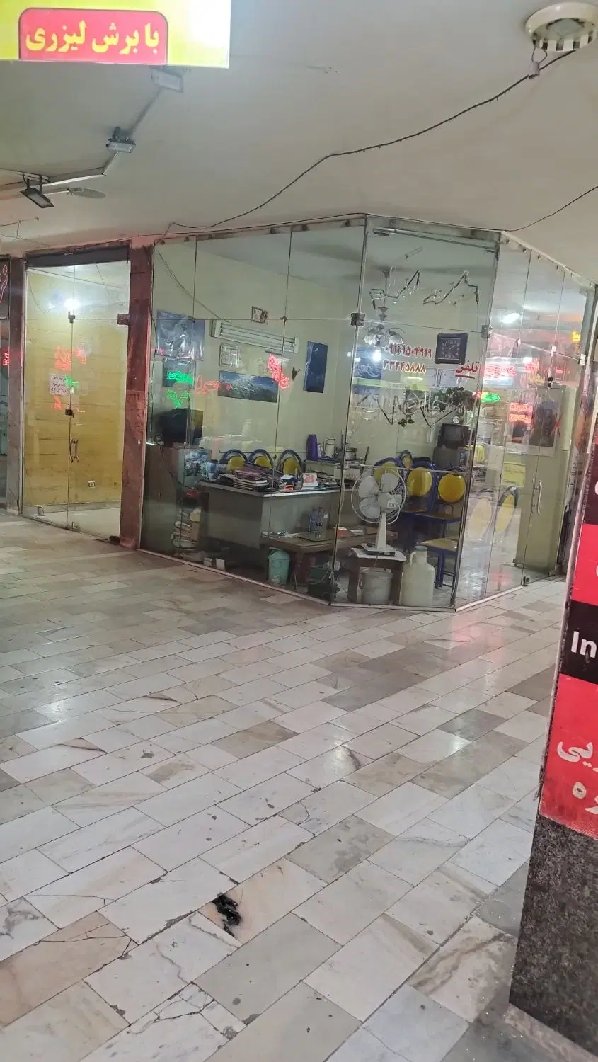 اجاره یک باب مغازه در بازار صفویه