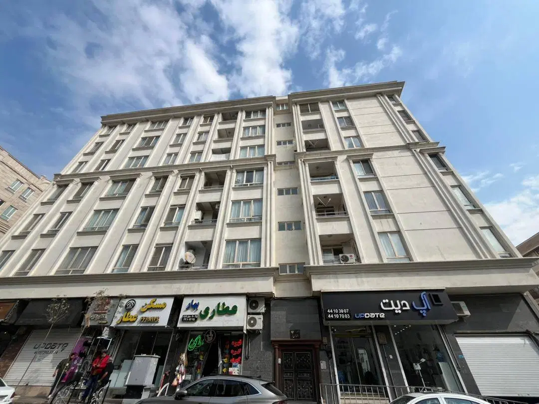 فروش ملک(سبک لوکس و رویایی)