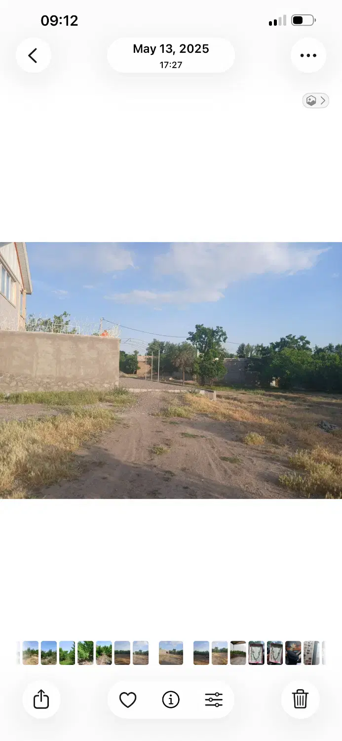 ۳۰۰متر زمین فروشی