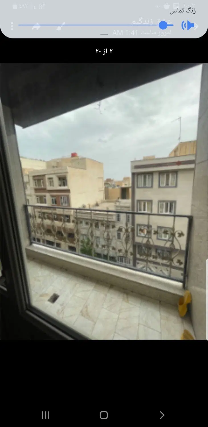 ۷۰ متر گرمدره شمالی