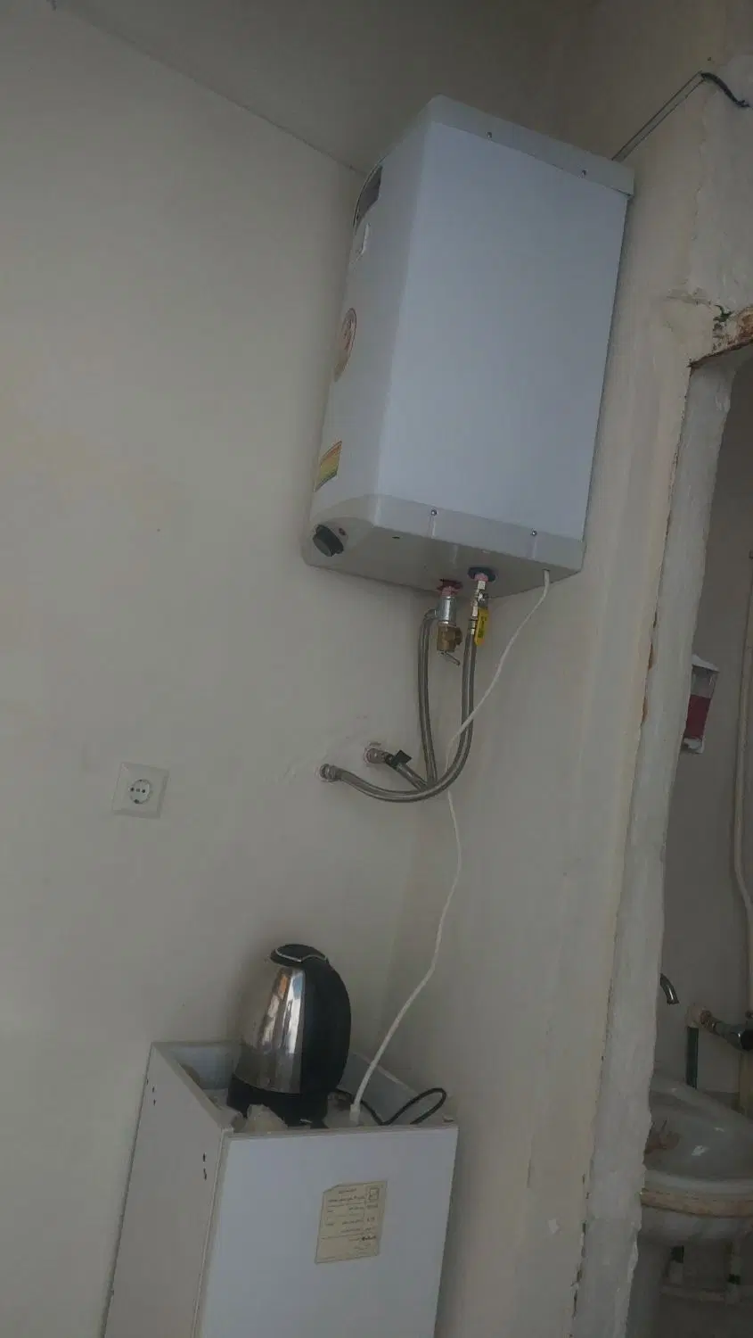 منزل مبله