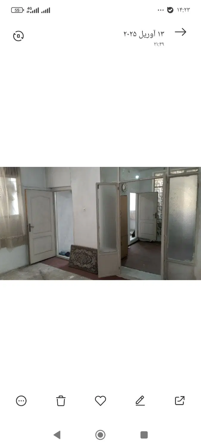 خانه ویلایی دو طبقه