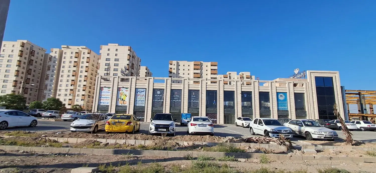 فرصت عالی برای سرمایه‌گذاری