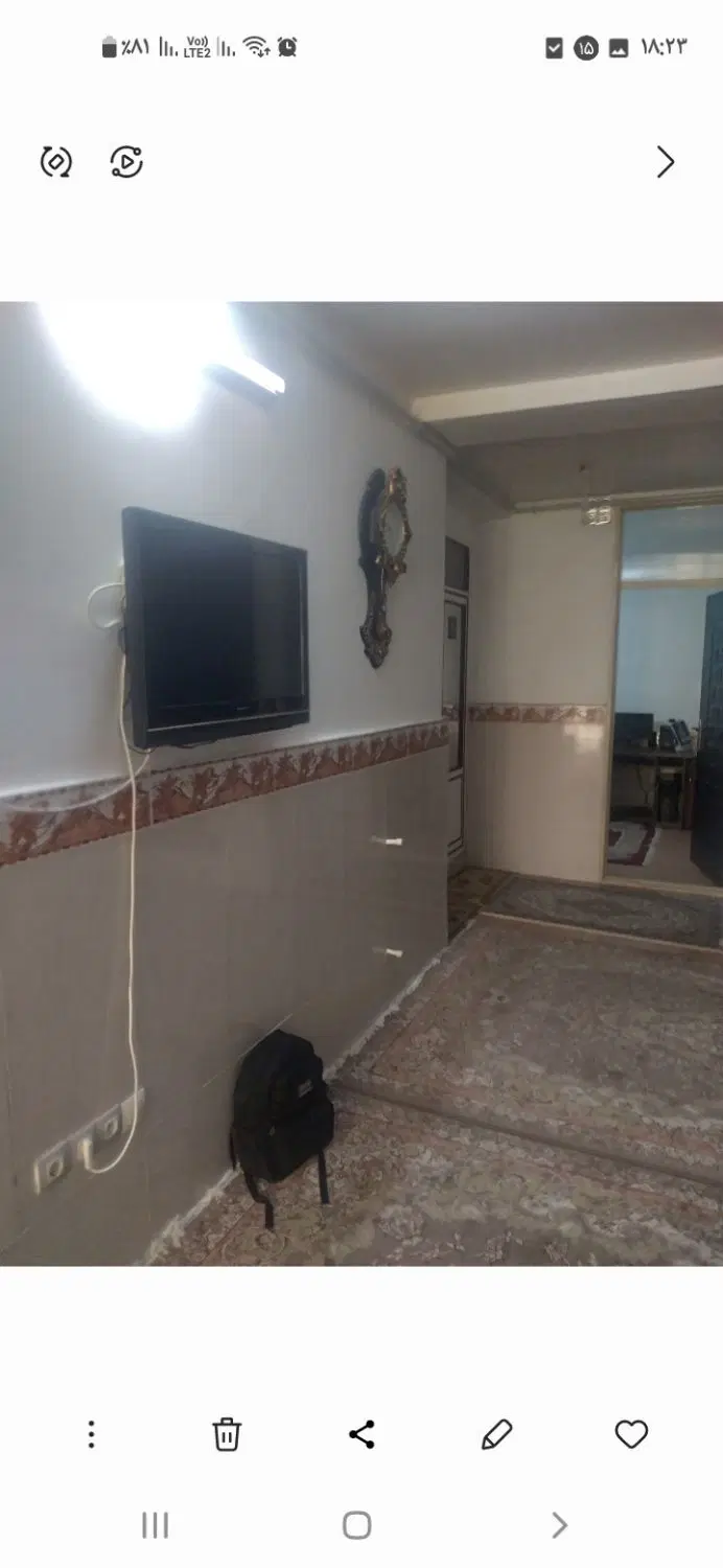 اجاره