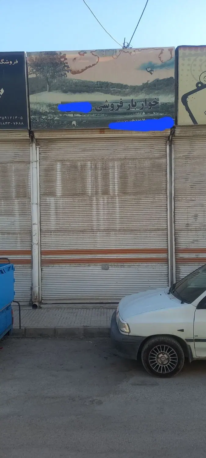 مغازه ۱۲ متری مجتمع تجاری رشیدی وحدت