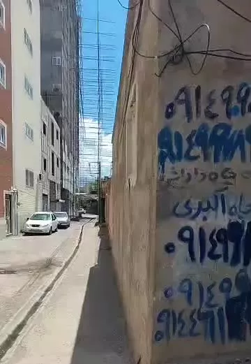 خانه مسکونی حیاط دار