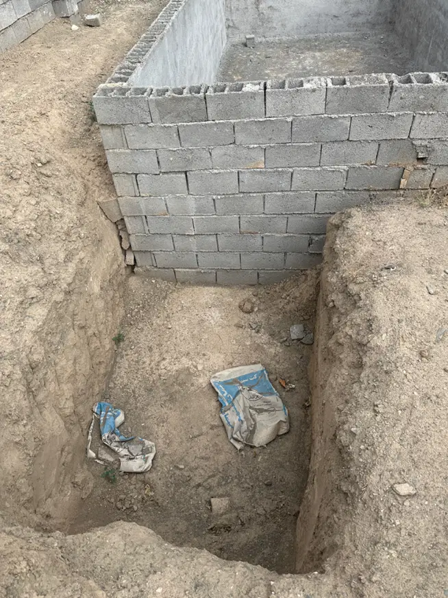 زمین باغ