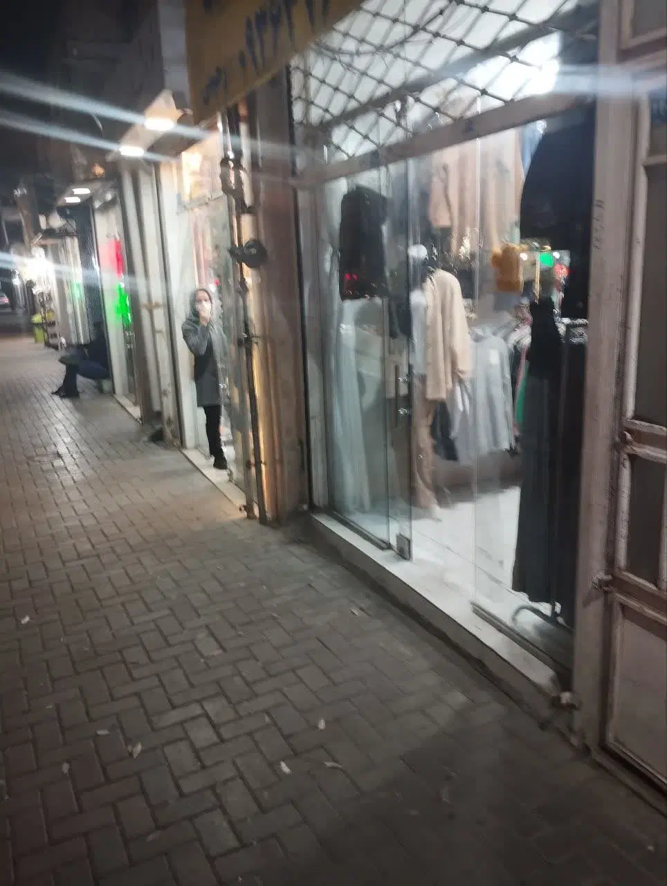 مغازه فروشی