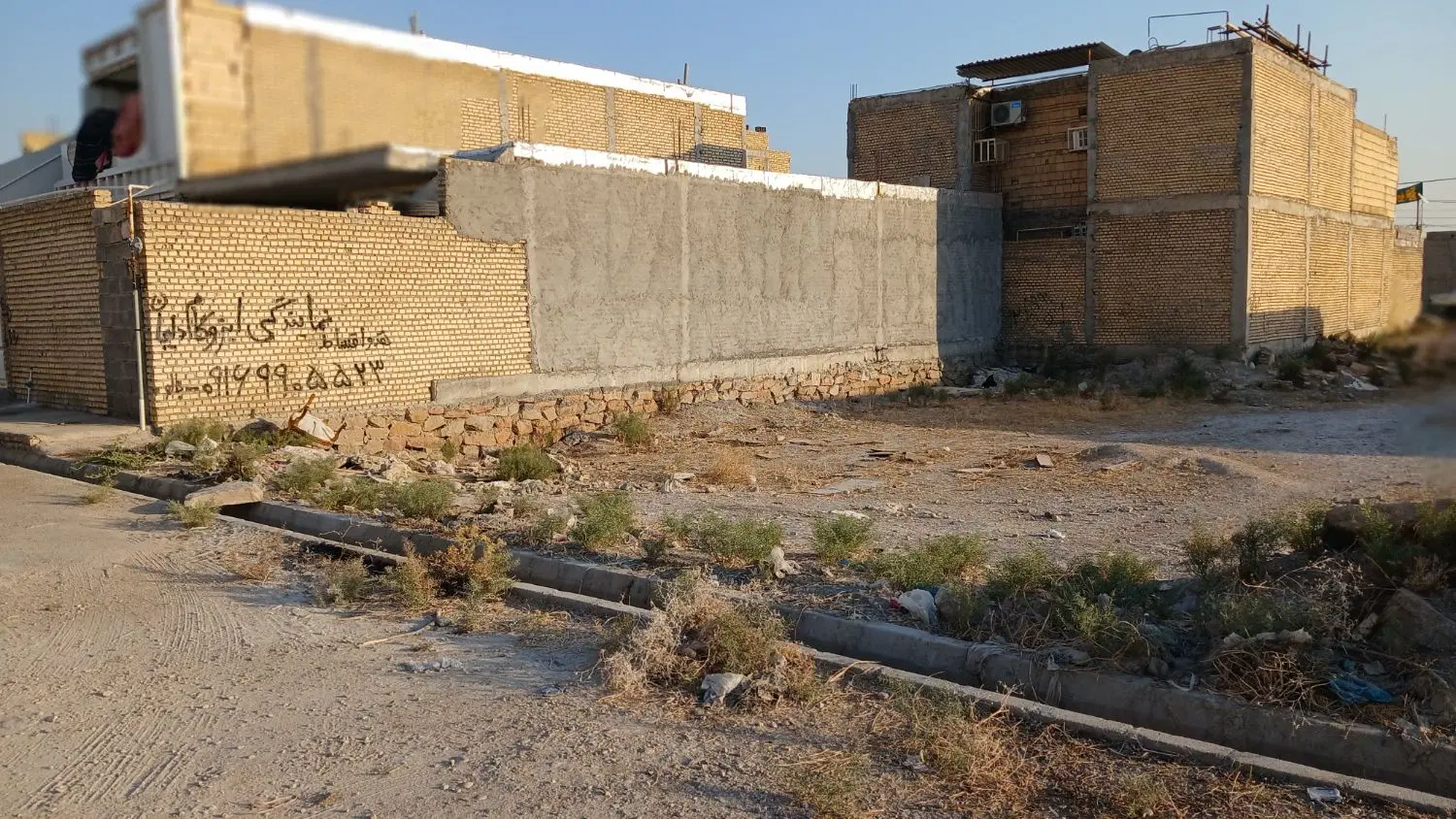 زمین بنه کریم