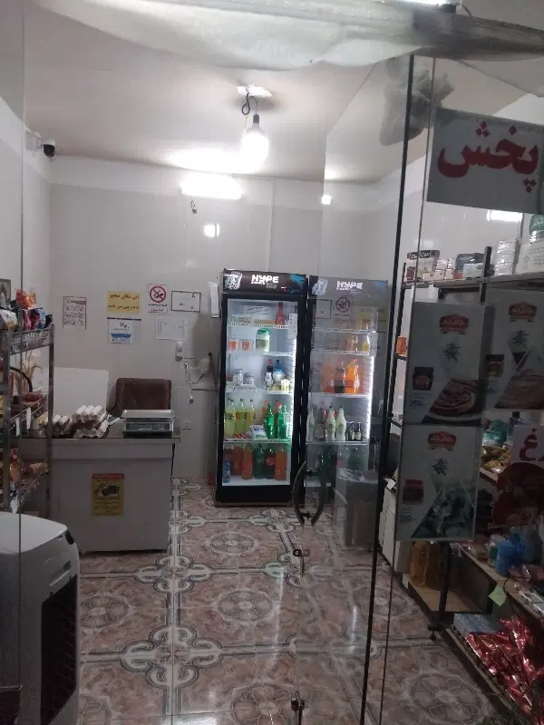 اجاره مغازه ایمان