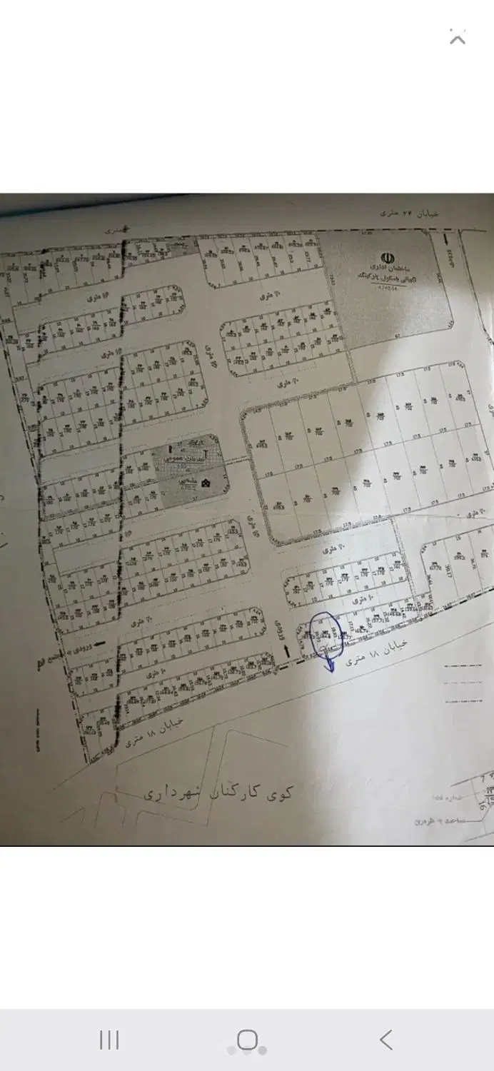 زمین بنکداران فاز ۲