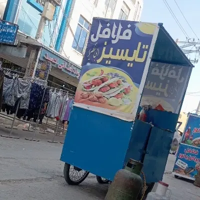 اجاره گاری