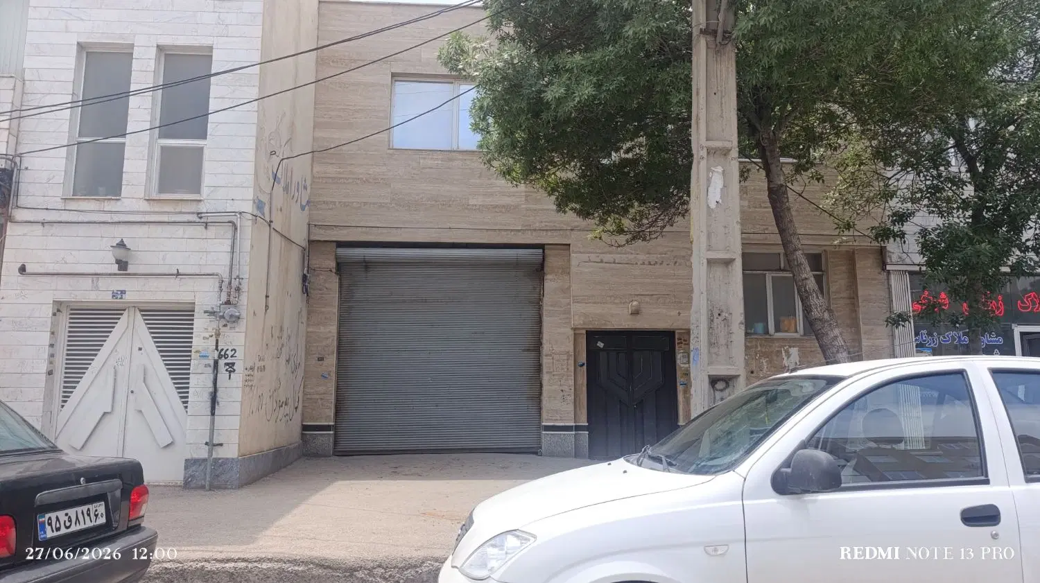 تجاری مسکونی در شهرک توحیددوکله