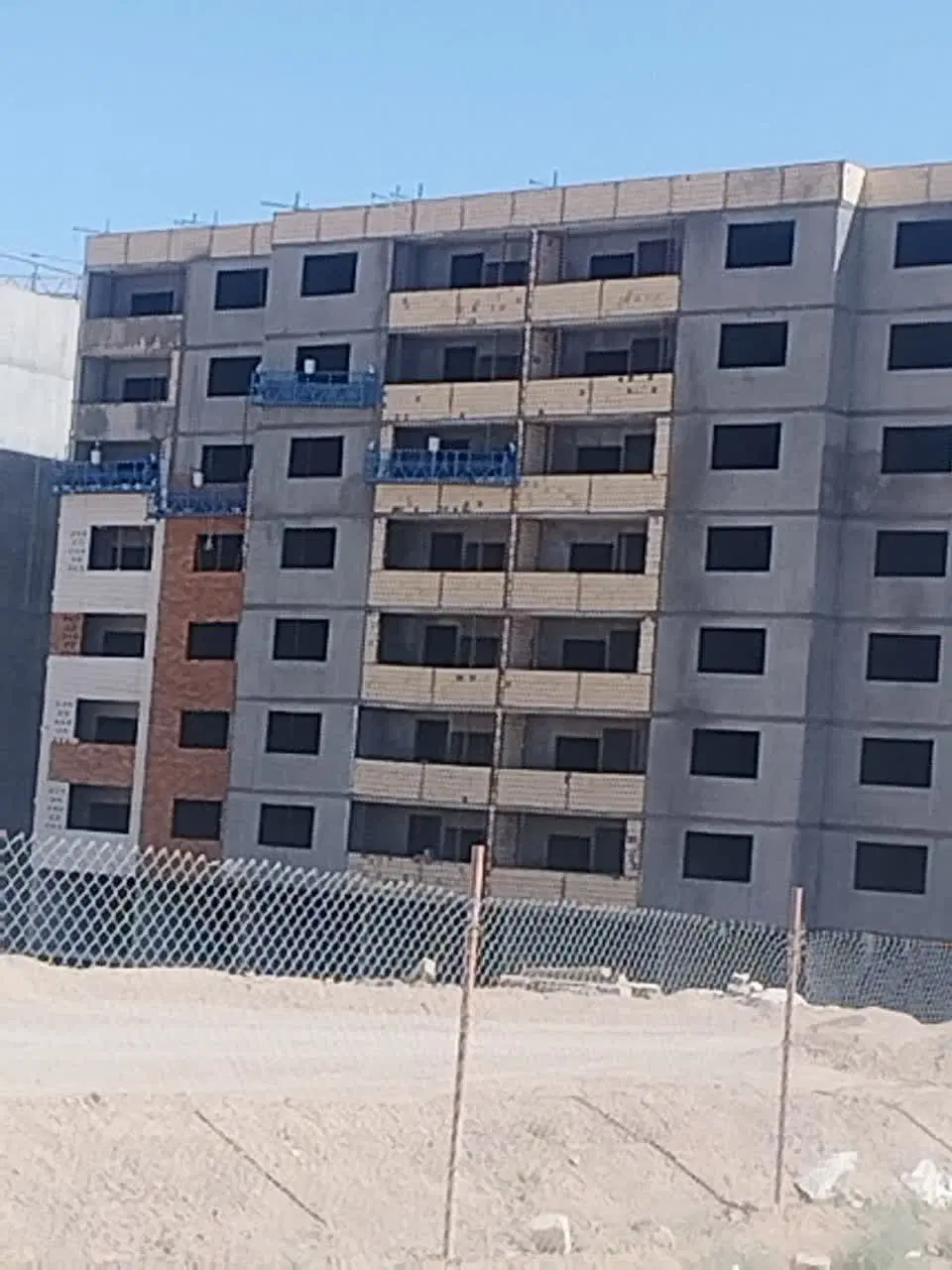 مسکن ملی
