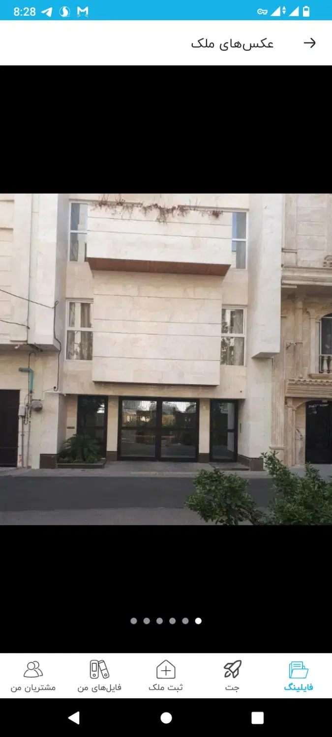 ۱۴۵متر.قبا .کلید نخورده .اجتماعات جیم تک واحدی