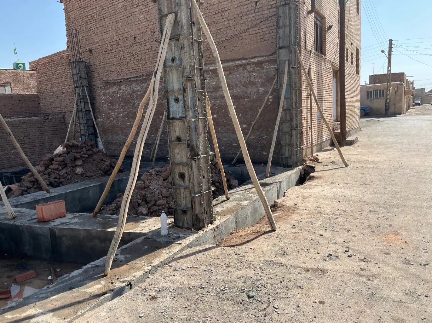 خانه نیمساز