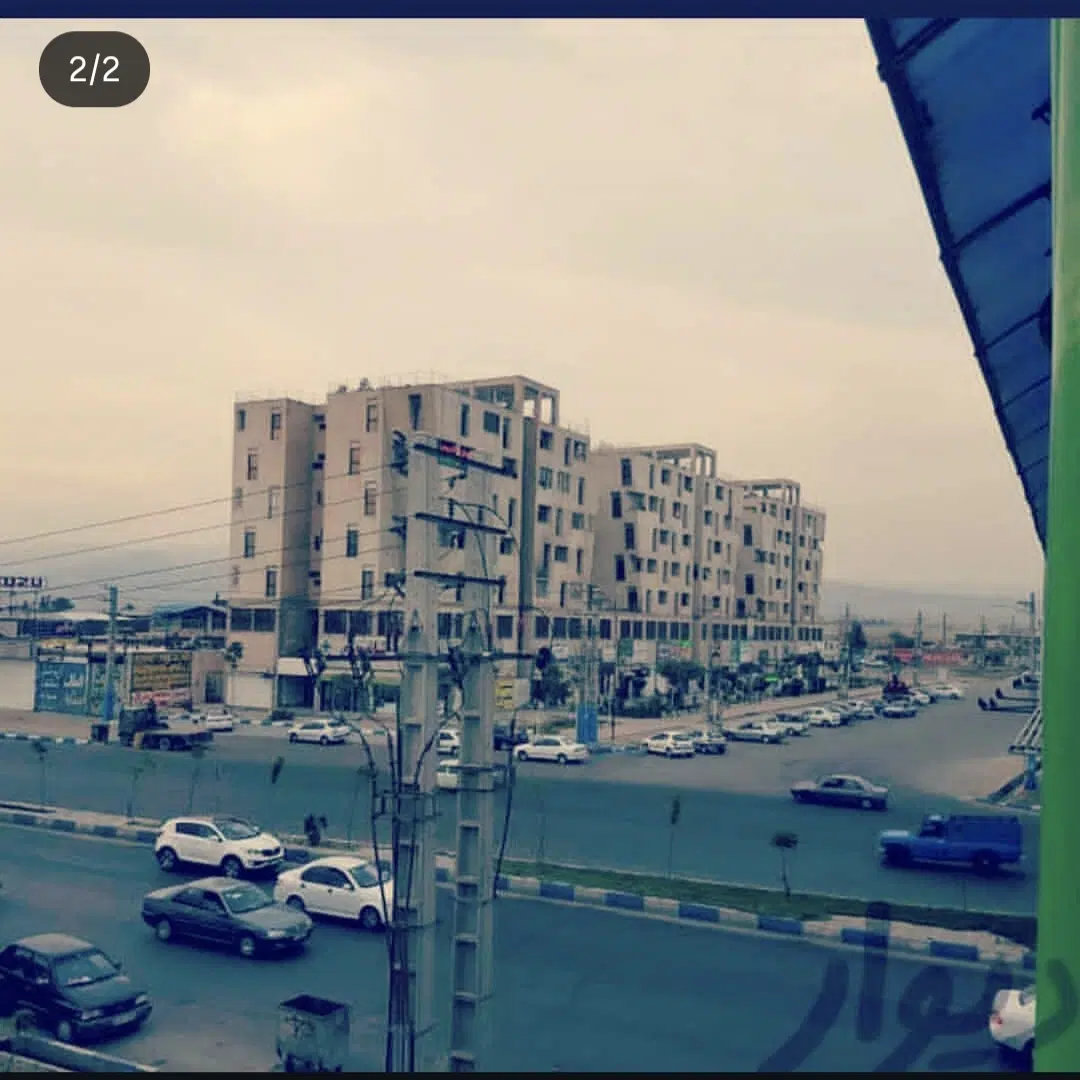 خونه