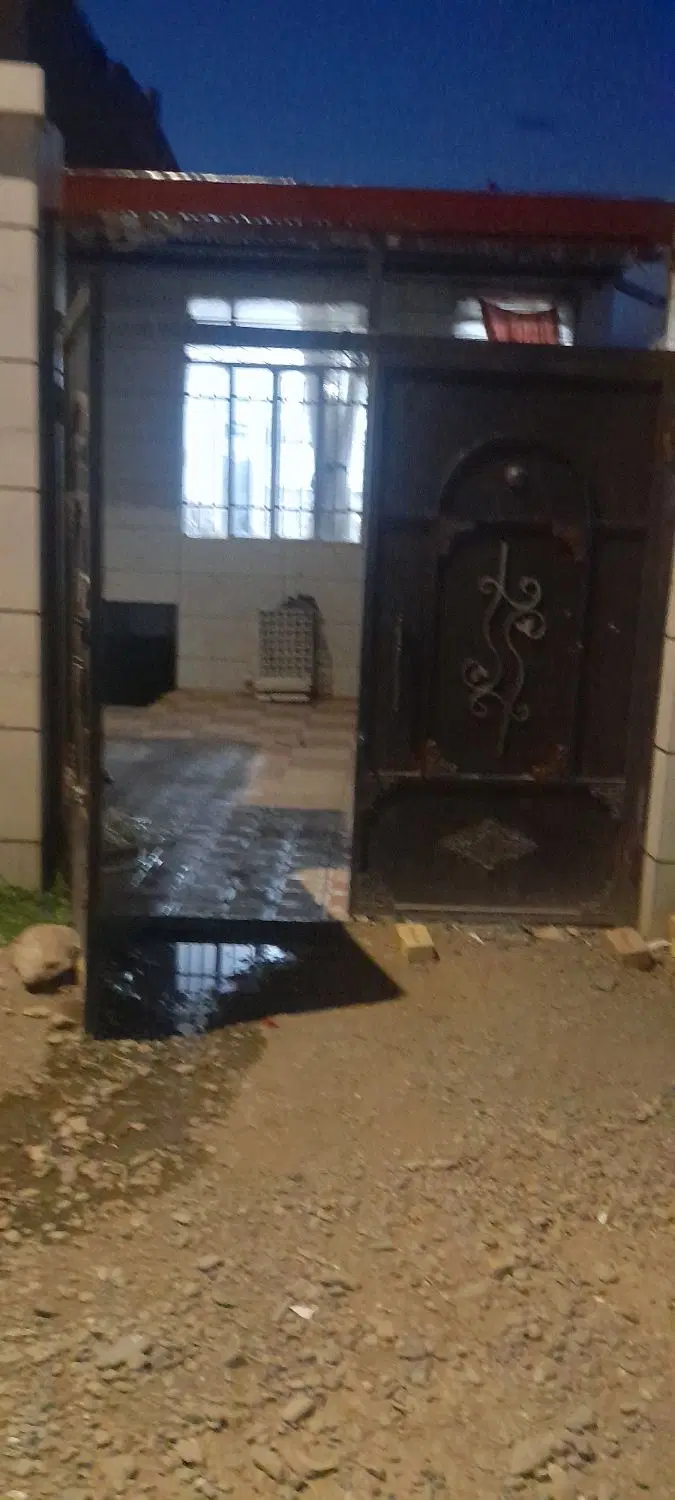 خانه