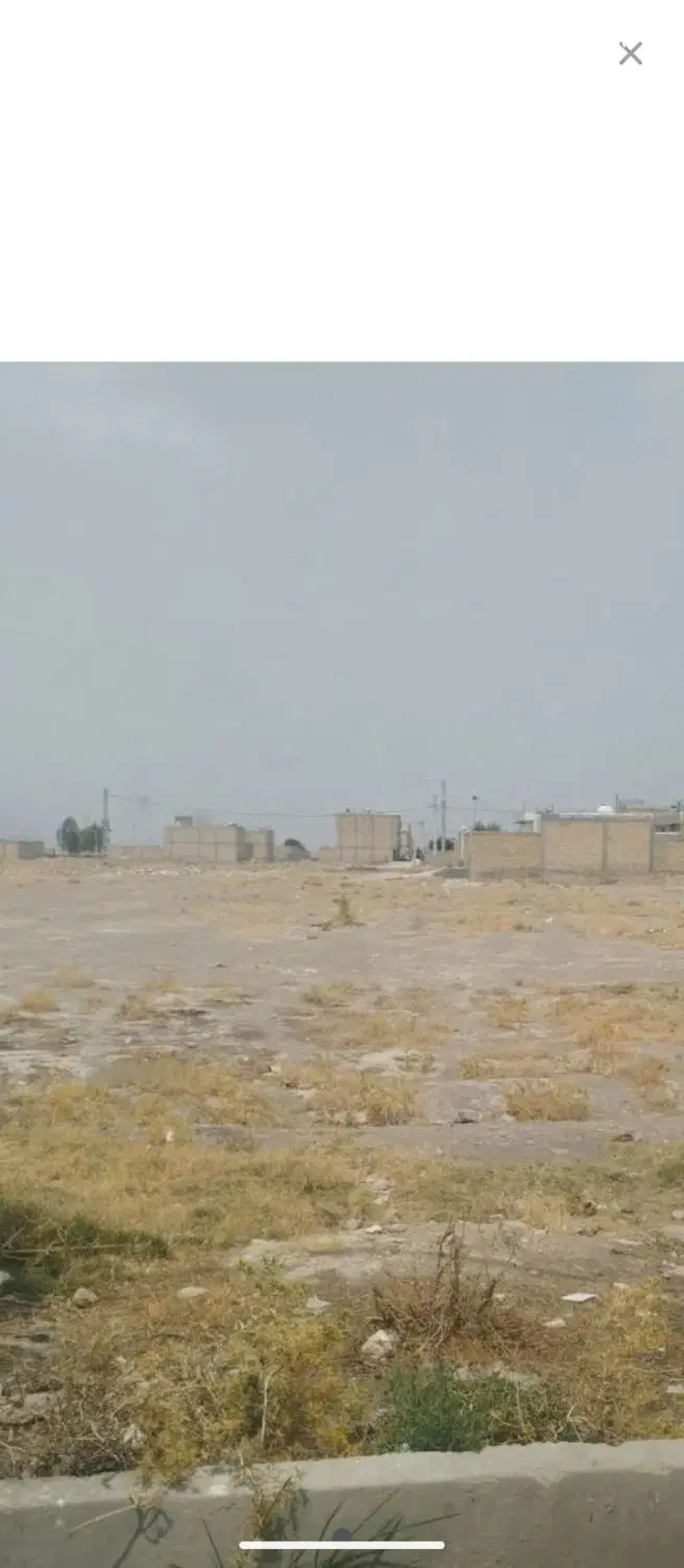 فروش زمین