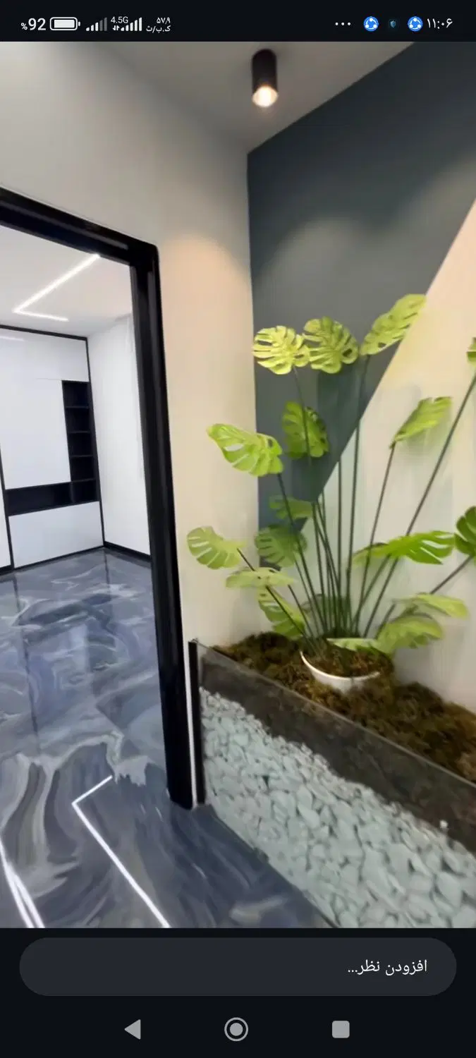 خانه اجاره ای