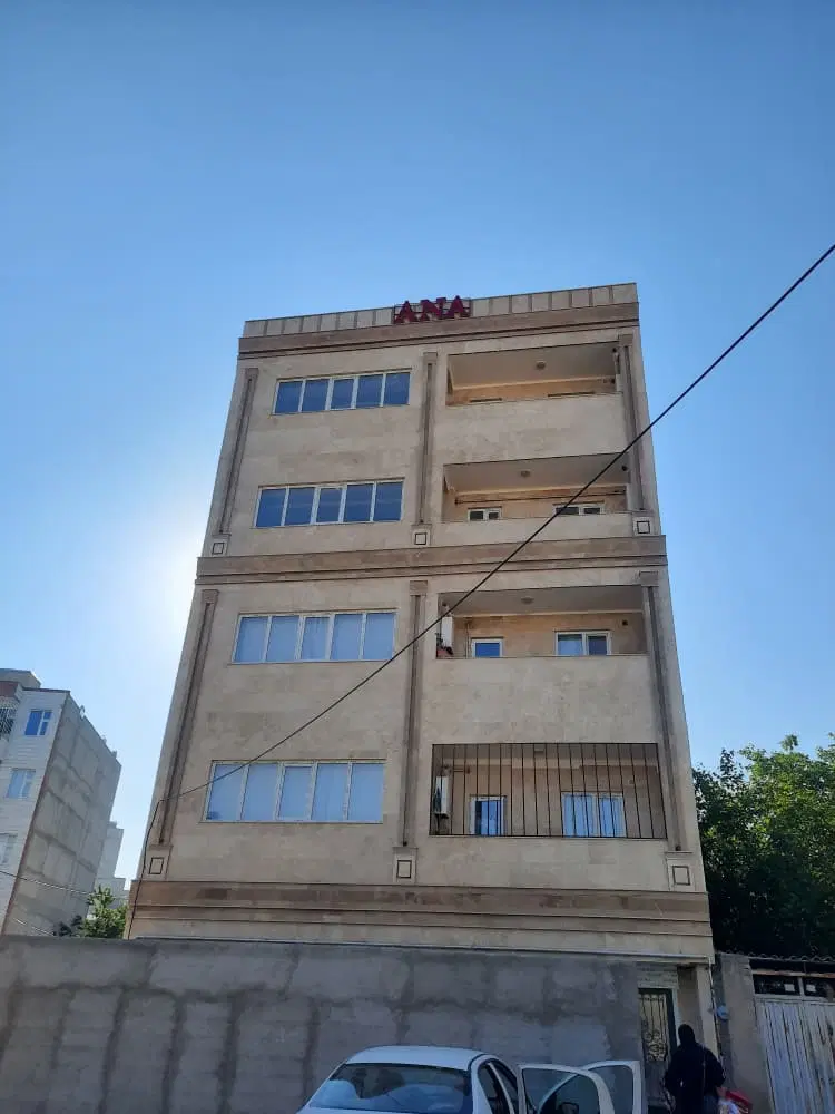 آپارتمان -۳از۴میدان مخابرات۸۵متر