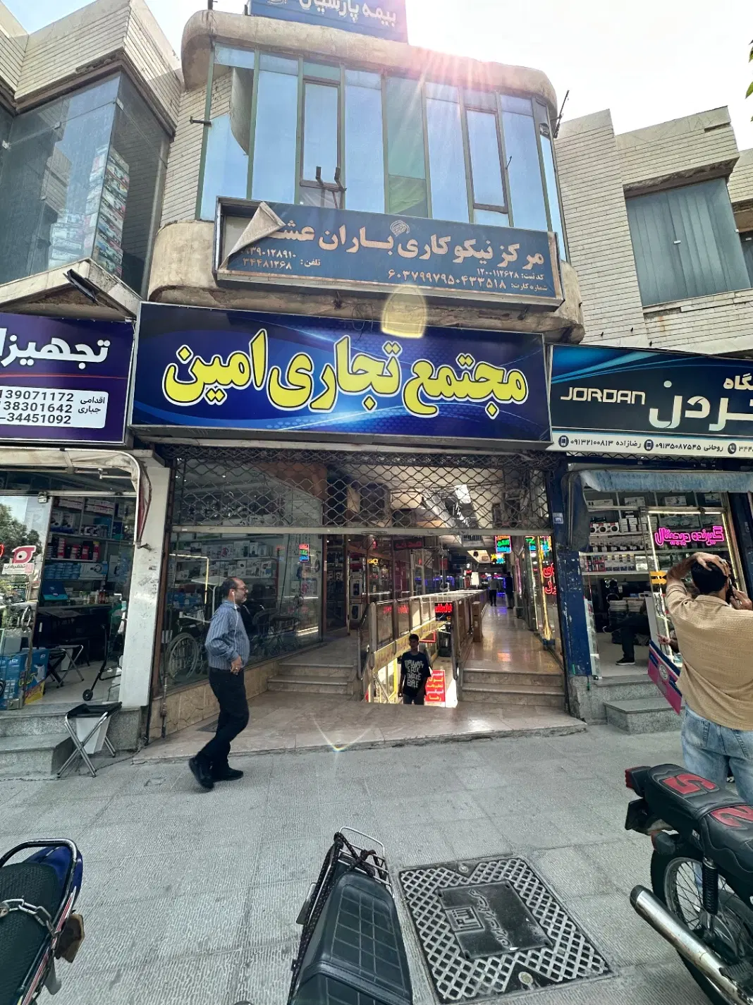فروش ۱۷ متر سرقفلی مغازه داخل مجتمع