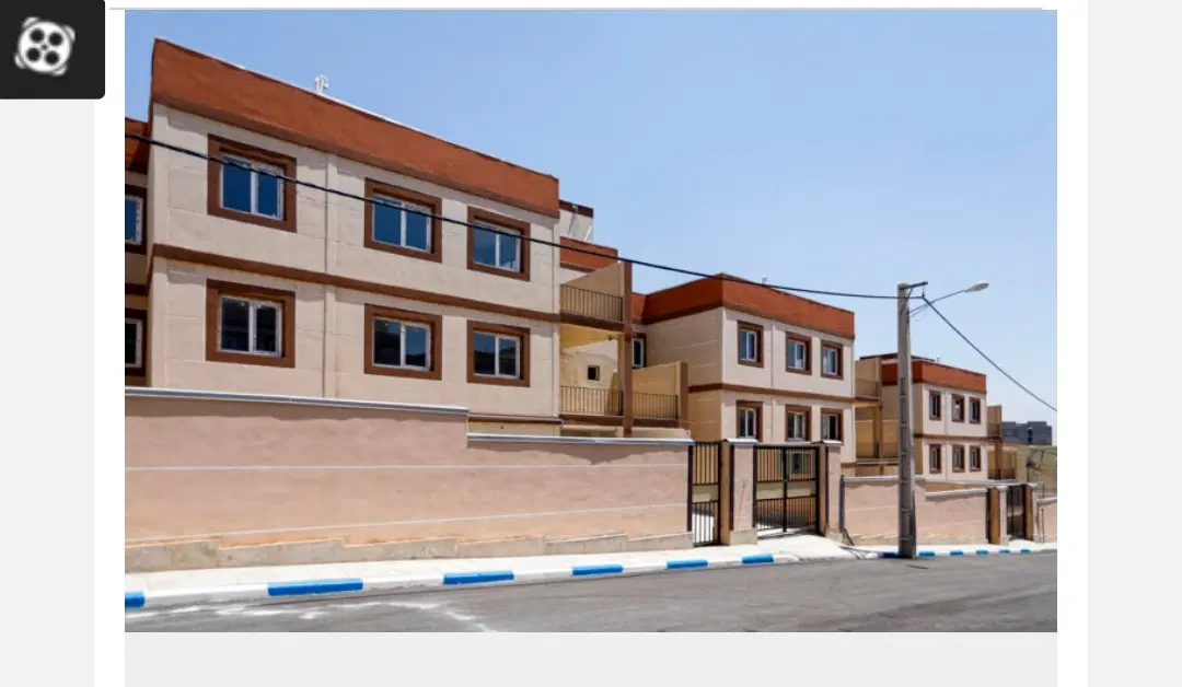 فروش منزل مسکونی