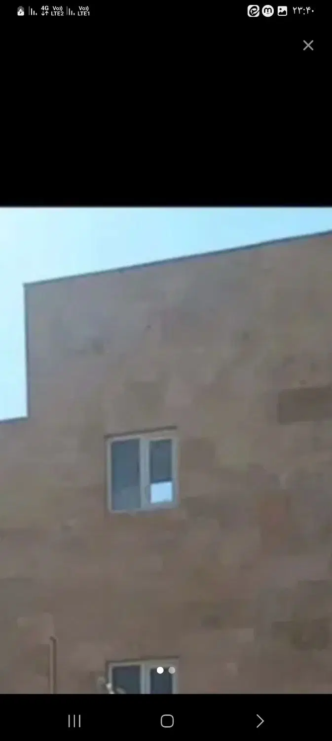 فروش مسکن ملی