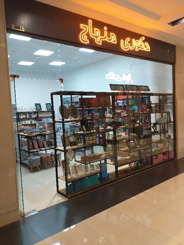 اجاره مغازه در پاساژ اشراق