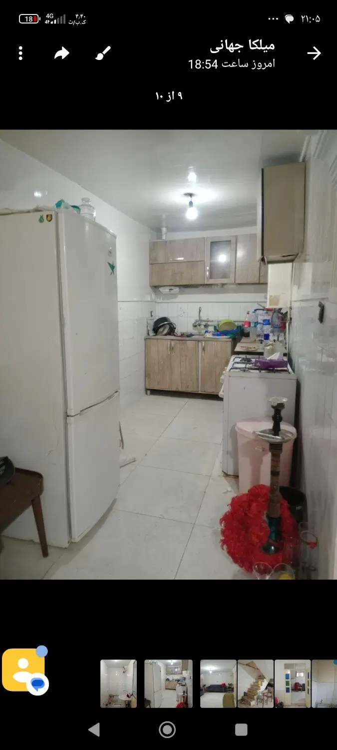واحدزیرزمینی‌فروشی‌واجاره