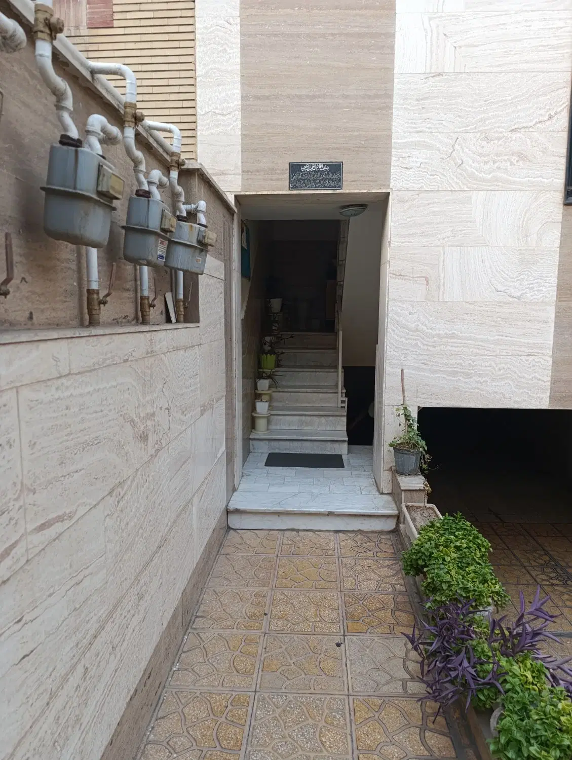 اجاره خانه