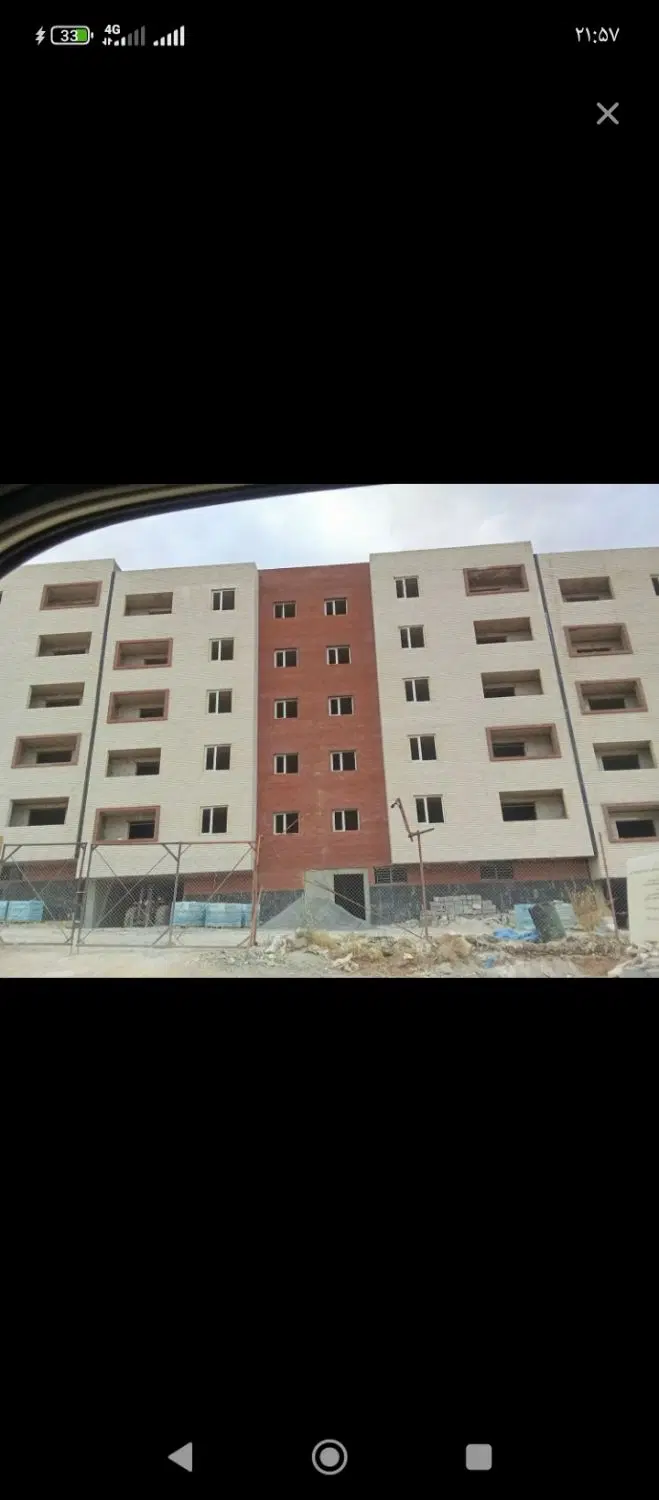مسکن ملی