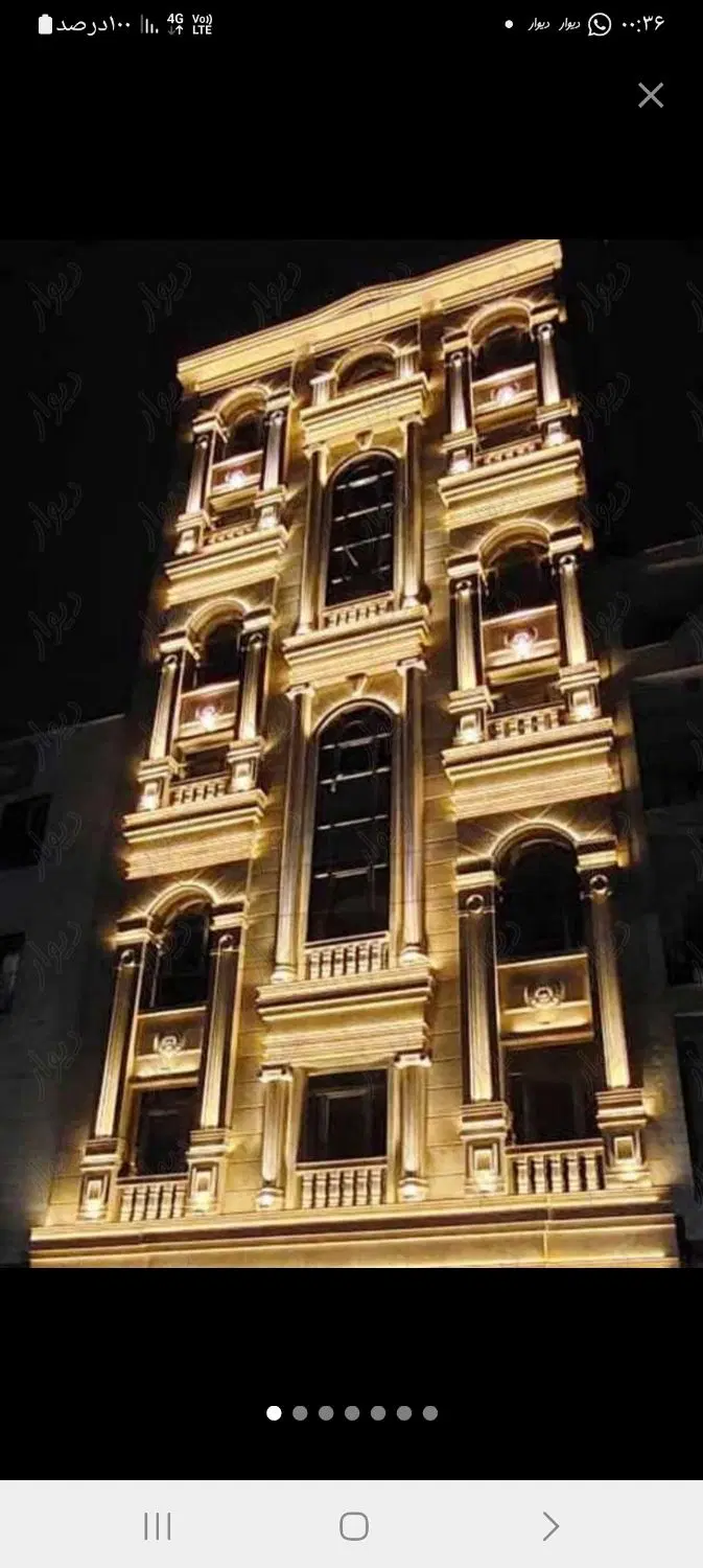 ۴۸متر بحر خیابان زنهاری