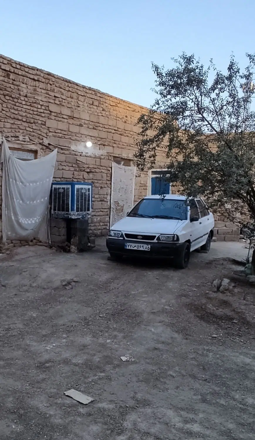 زمین کلنگی