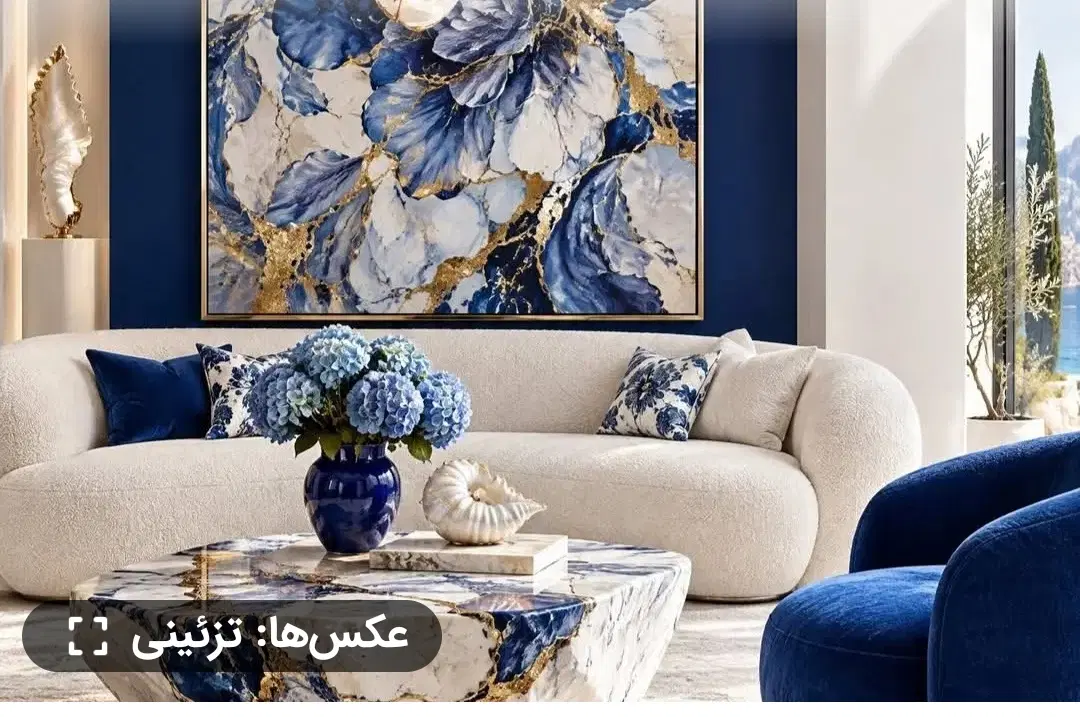 اپارتمان