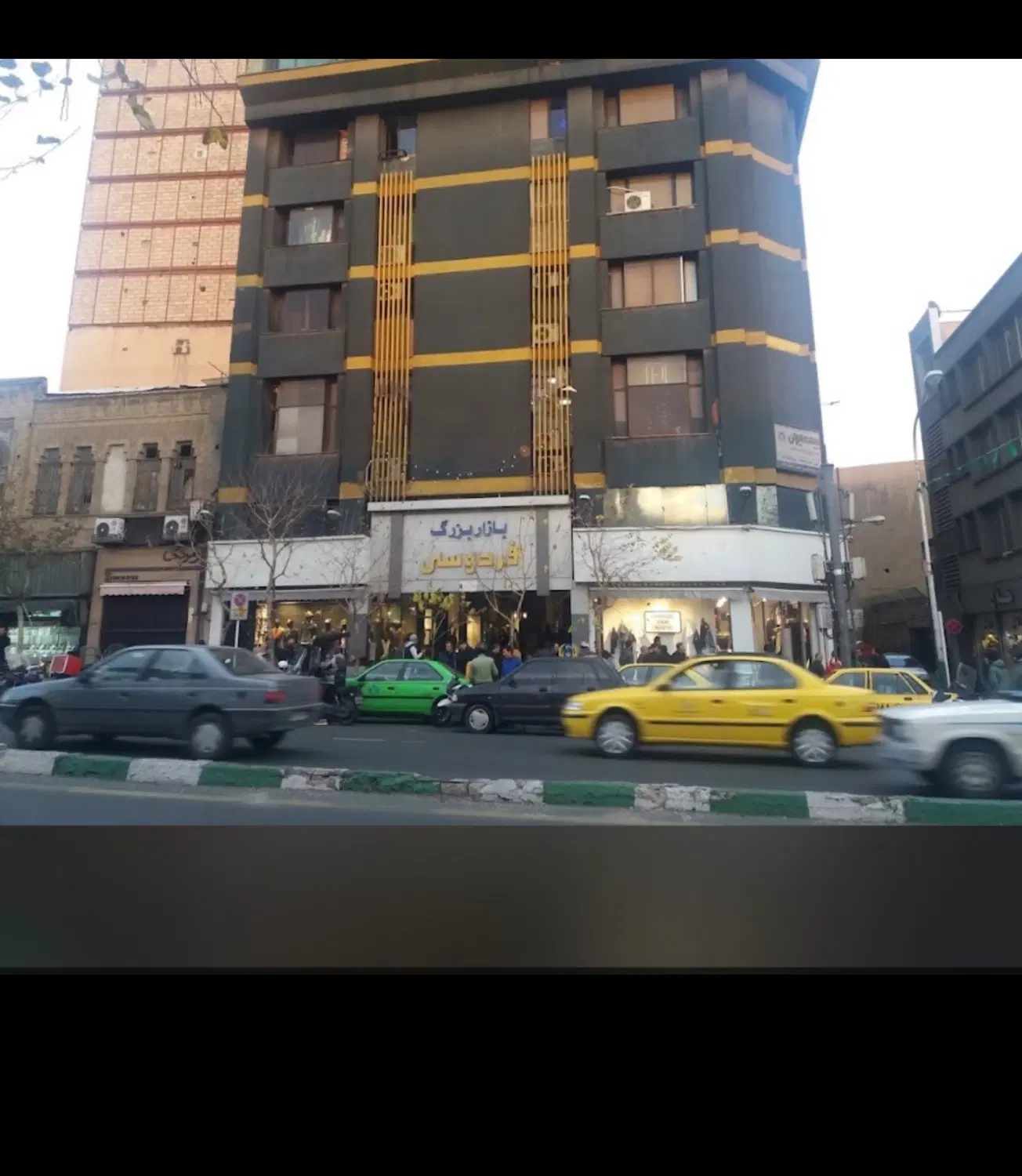 فروش مغازه پاساژ فردوسی