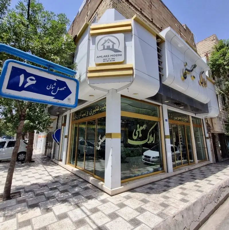 ویلای باهشت متر حاشیه