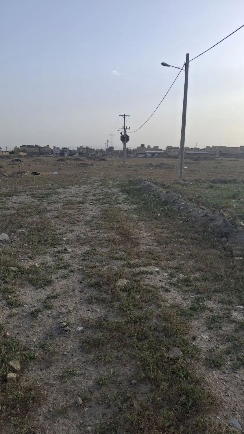 زمین