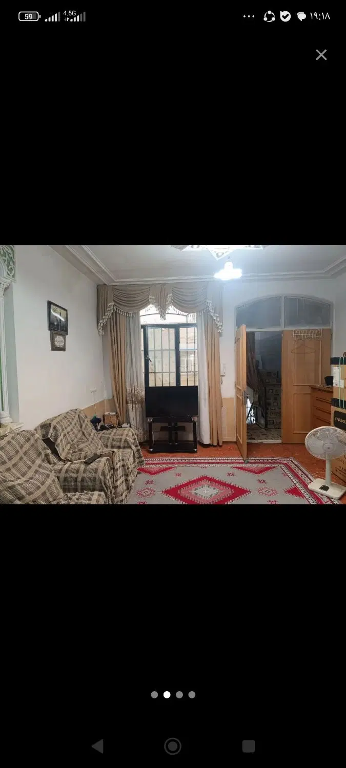 فروش خانه و ویلا