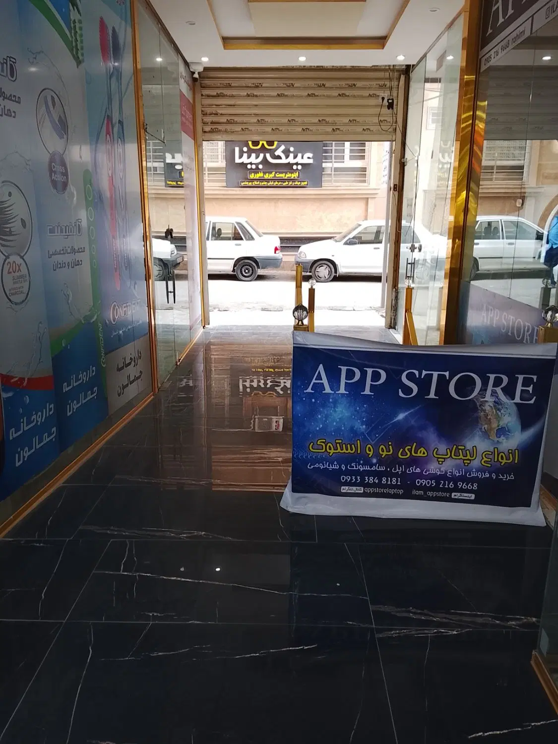 اجاره مغازه همکف تجاری علینژاد