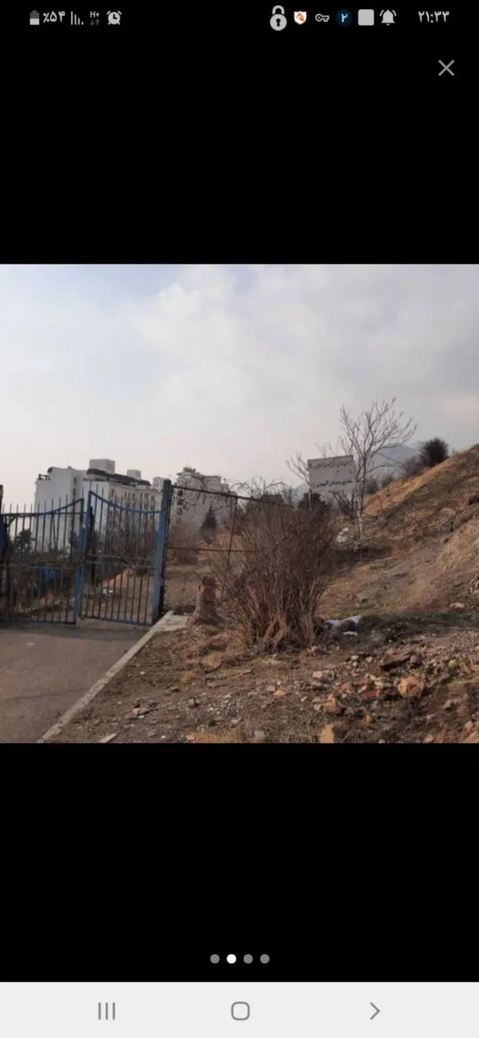 زمین مشاع ۲۰۰ متر