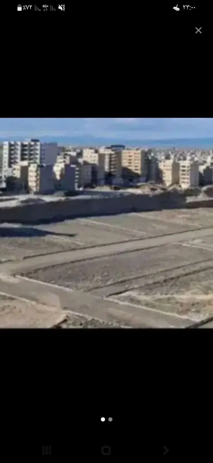 شهرک ارغوان سند دار