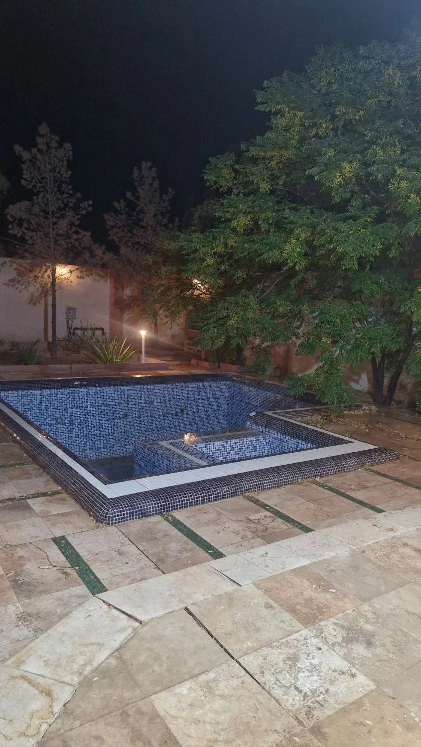 باغ