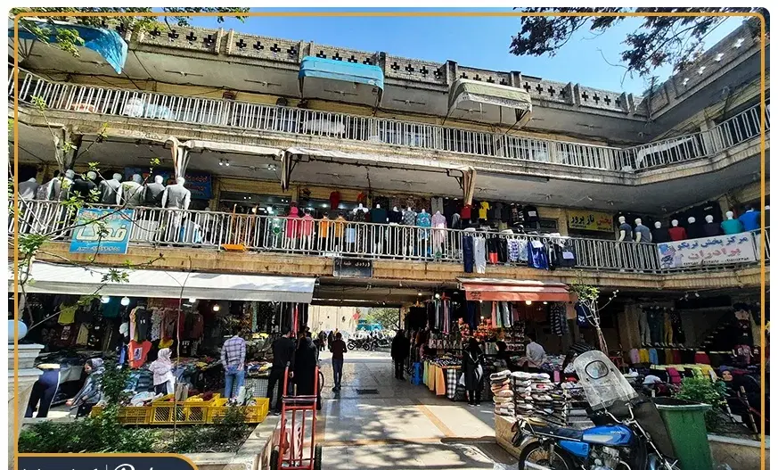 مغازه سرای یک