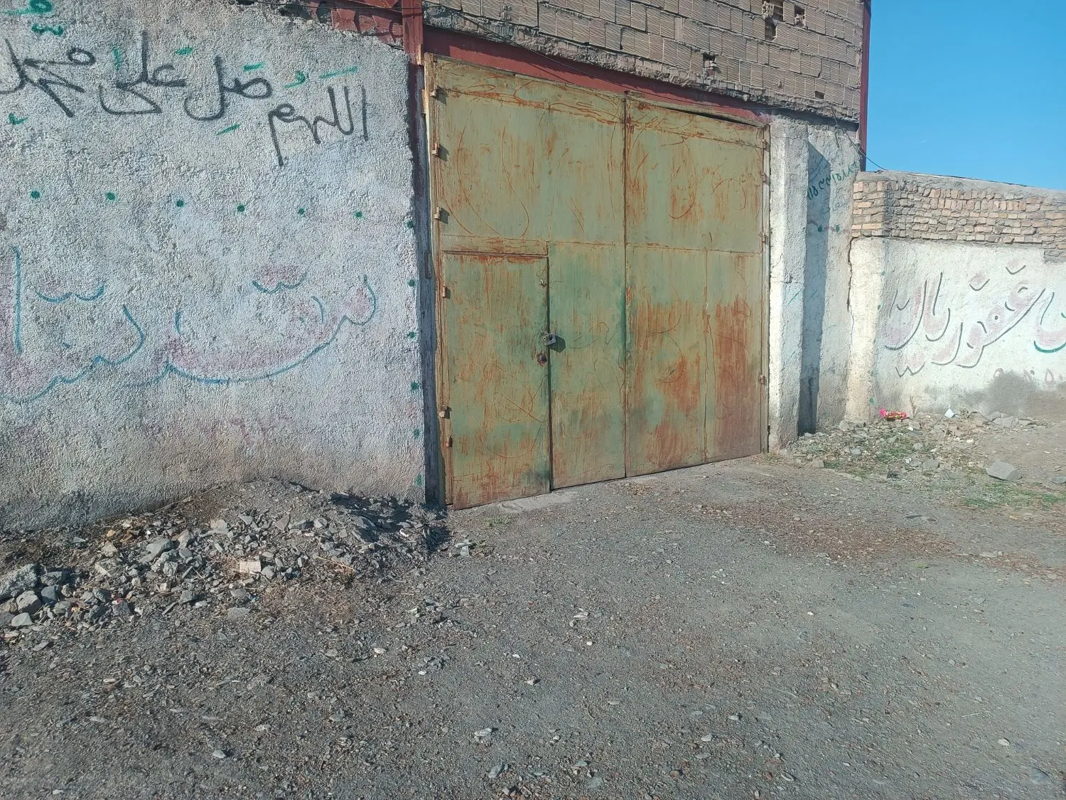رهن و اجاره کارگاه