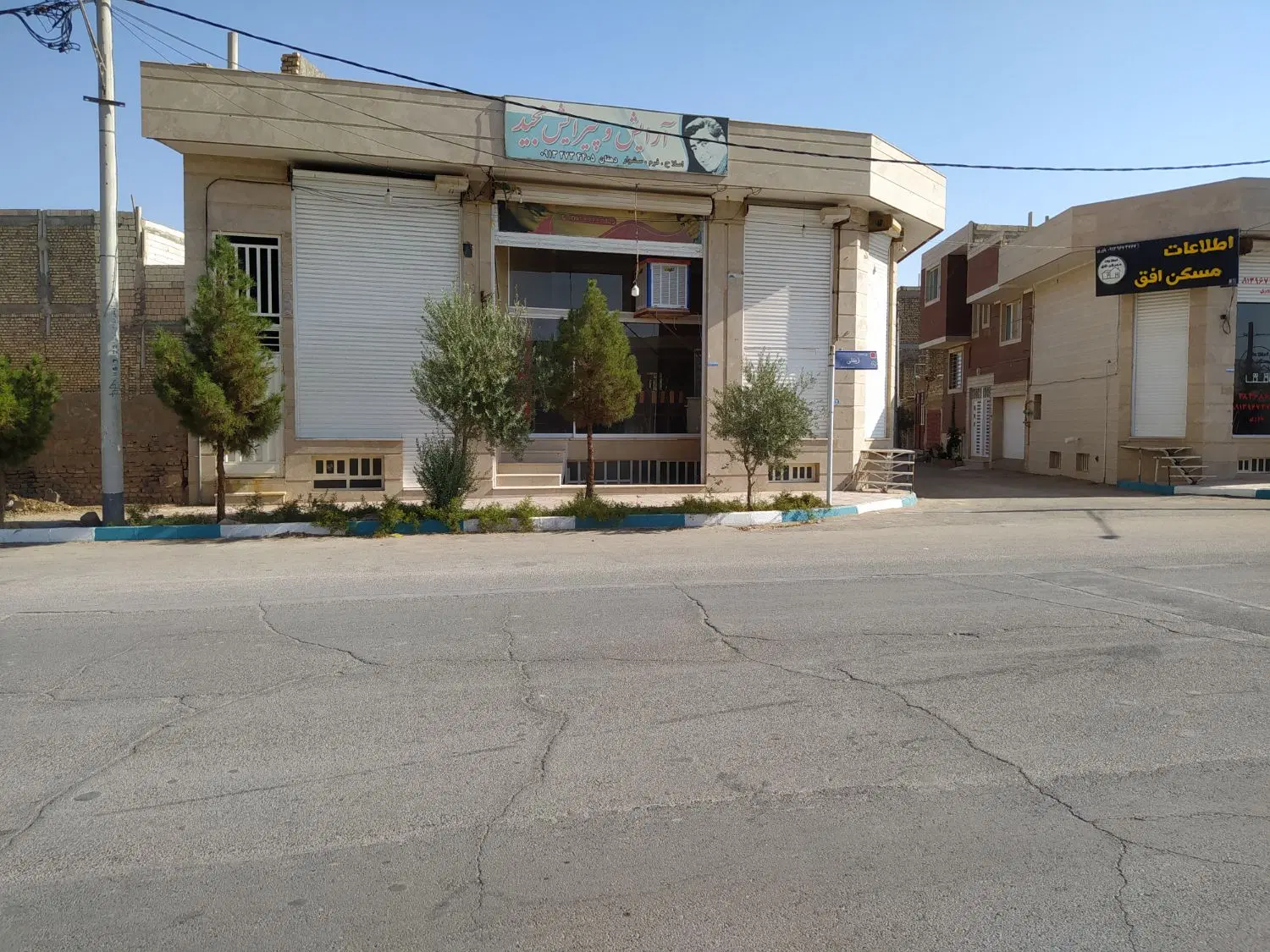 فروش مغازه دو طبقه تجاری