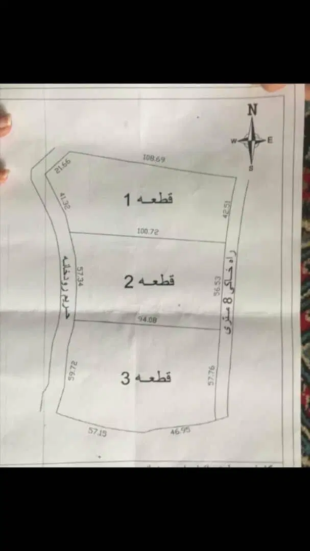 مشارکت یا فروش زمین ۲ هکتاری شهرک زیتون