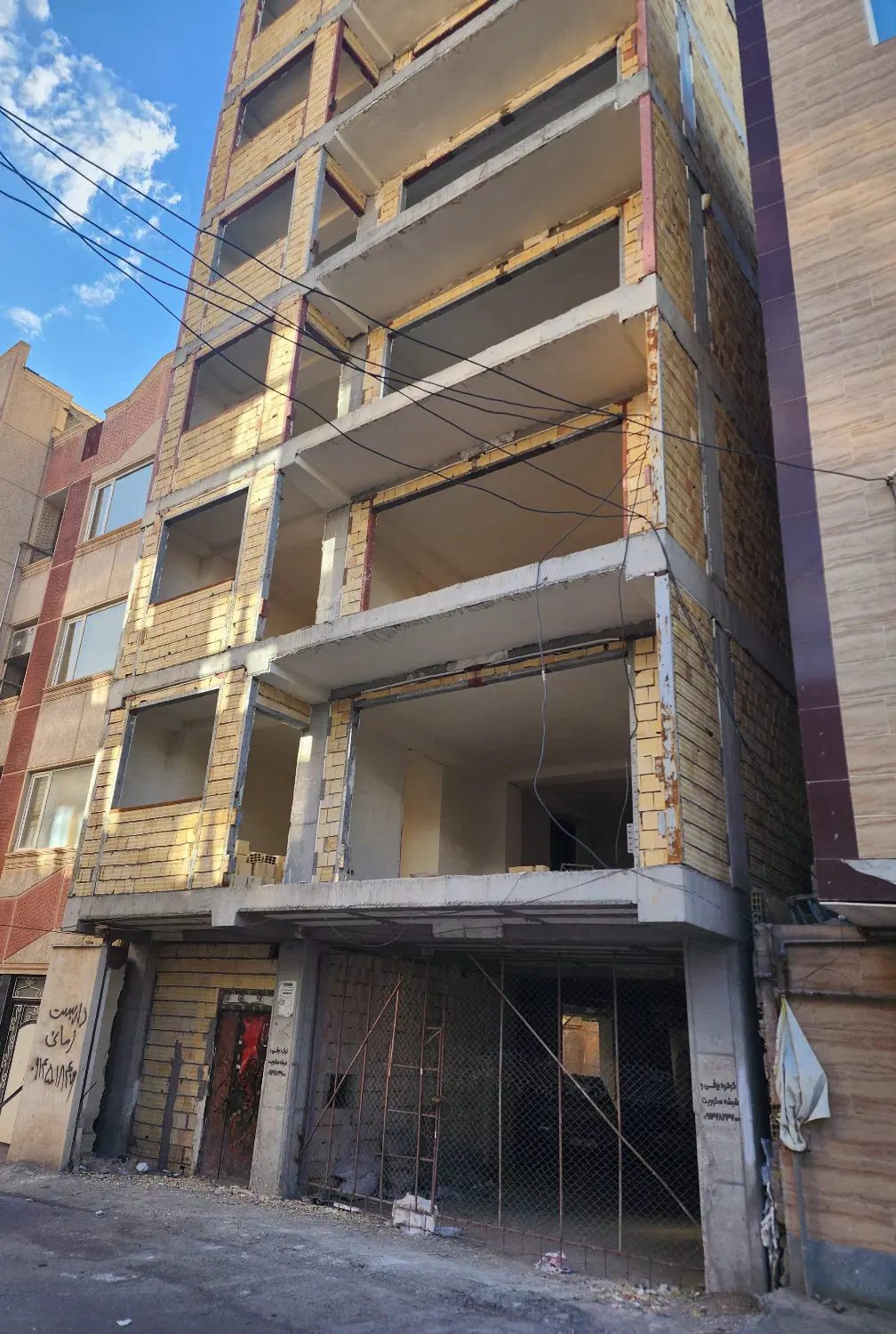 پیش فروش آپارتمان