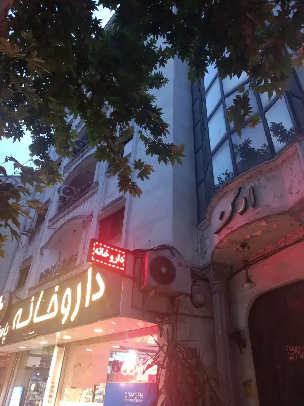 واحد ۷۵ متری بر بلوار گیلان نبش ۱۵۹